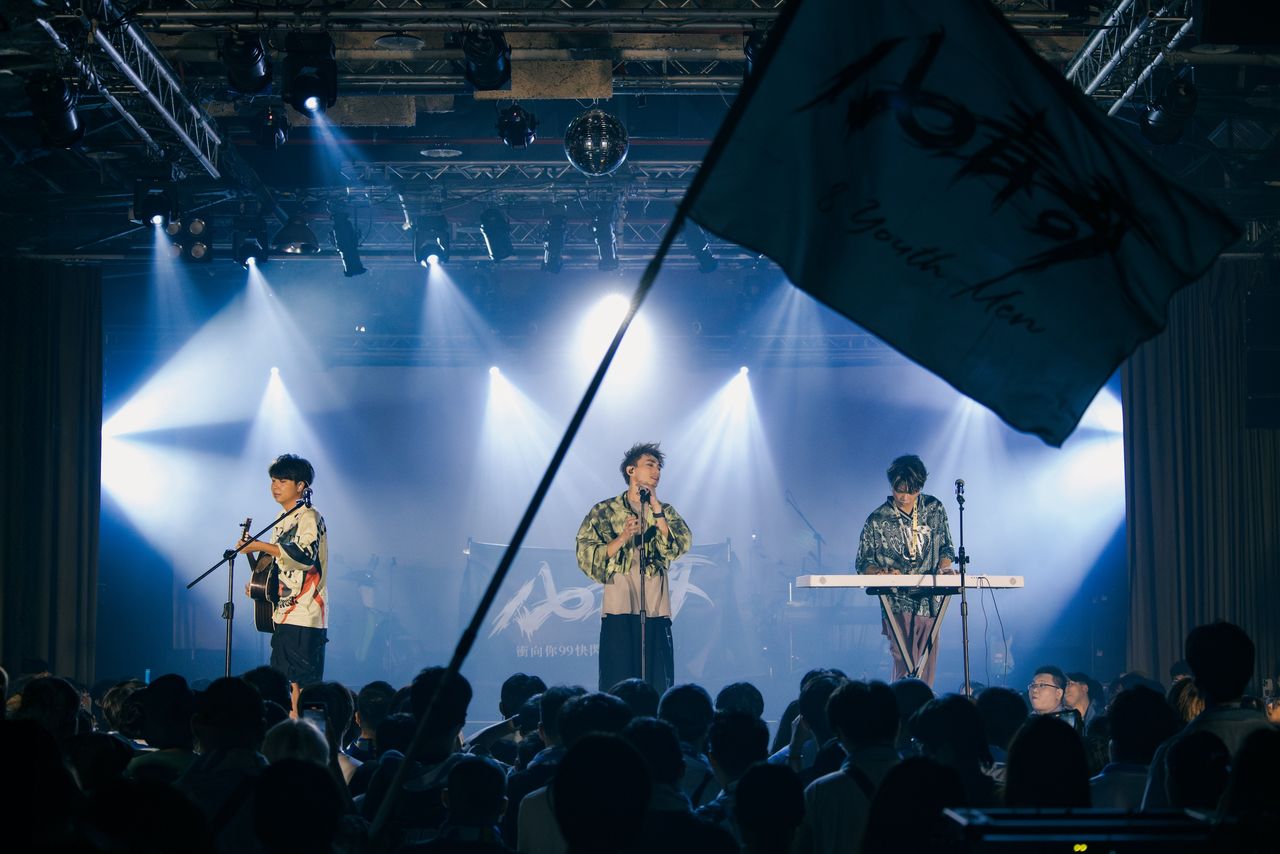 ▲▼八青哥演唱會，嘉賓吳汶芳。（圖／Legacy Taipei 傳音樂展演空間 、青春音樂提供）