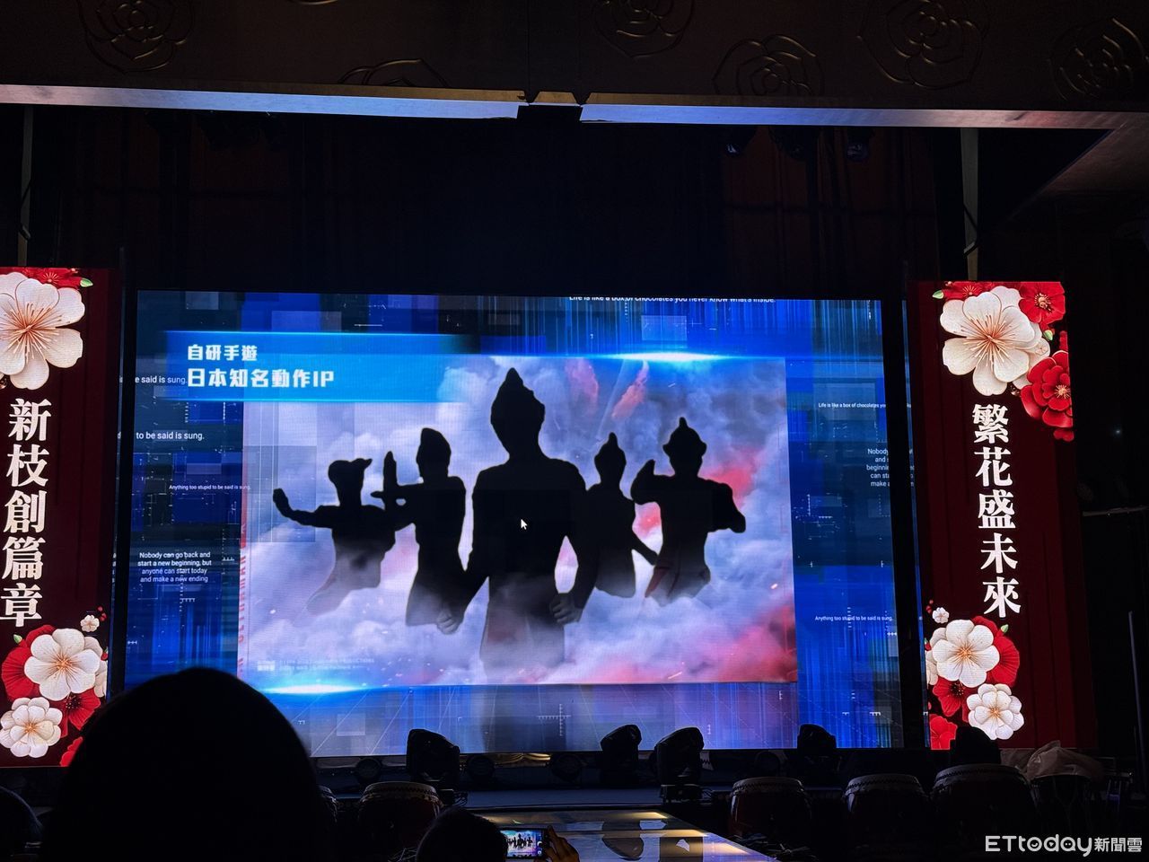 ▲▼           大宇