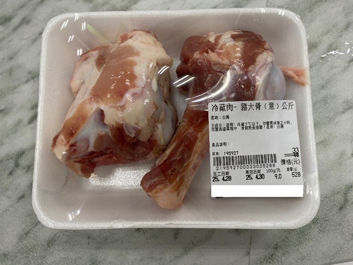 食藥署公布「114年冷凍冷藏蝦類產品製造業稽查專案執行結果」。（圖／食藥署提供）