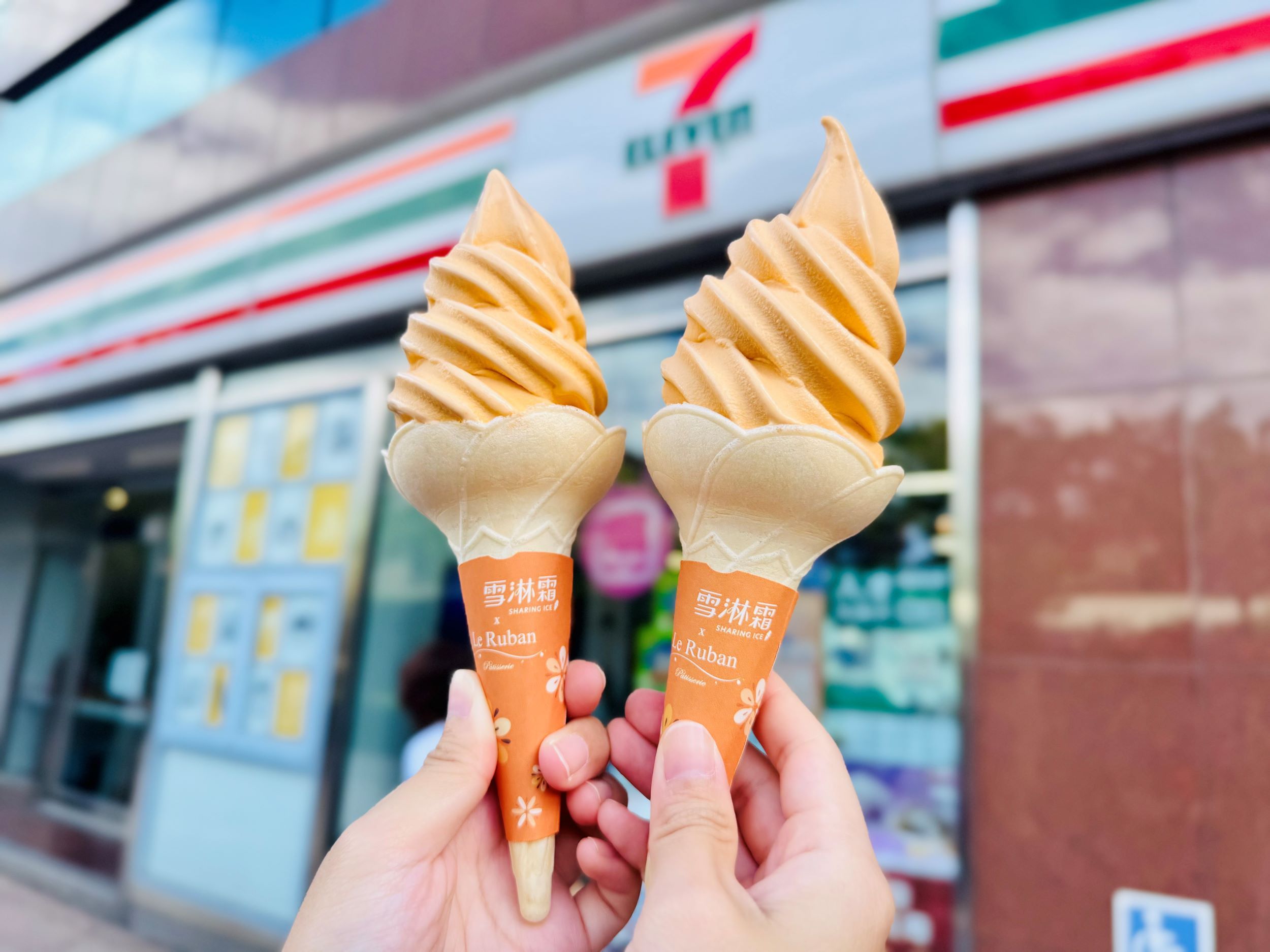 ▲▼7-11冰品、烘焙新品。（圖／業者提供）