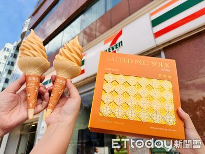 7-11聯名法朋推「蛋黃酥霜淇淋」超還原!期間限定「第二支半價」