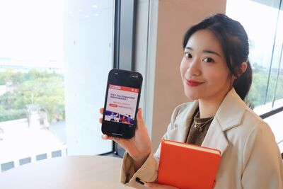 蝦皮購物母集團「Sea 全球儲備幹部菁英計畫」第三屆開跑 跨國輪調開拓國際職涯