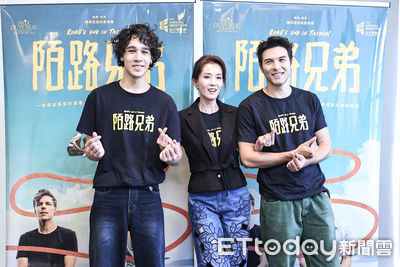 葉全真《陌路兄弟》霸氣端高粱! 鳳小岳遭前輩女神氣場震懾