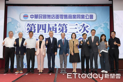 AI與打詐成焦點！無店面公會攜手政府捍衛數位信任　累計下架逾千筆惡意網址