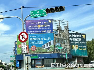 新案衝破4字頭　「海線一哥」居民怨：看得到吃不到