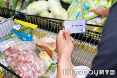 網友激推省錢神卡！中信uniopen聯名卡回饋11%　家樂福補貨必刷