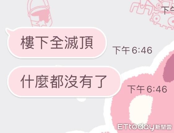 ▲。（圖／Threads@reflection.of.colombia提供，請勿隨意翻拍，以免侵權。）