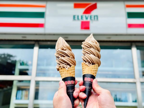 ▲▼7-11冰品、烘焙新品。（圖／業者提供）