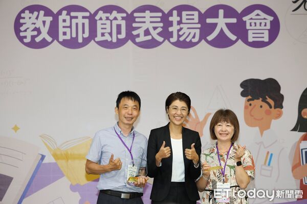 ▲埔里國中夫妻檔教師同獲表揚。（圖／南投縣政府提供）