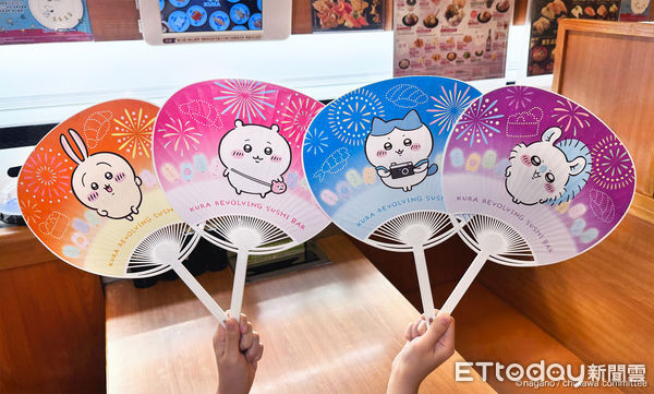 ▲藏壽司滿額贈「圓形扇子」。（圖／藏壽司提供）