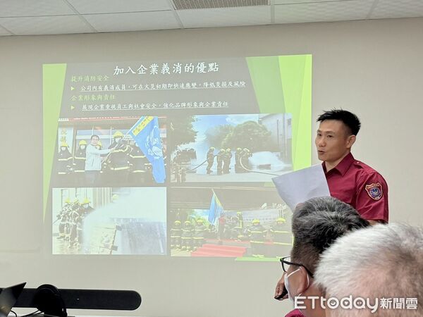 ▲鈺祥企業義消24日正式授旗成軍，象徵企業與消防局、公部門攜手守護大台南安全。（記者林東良翻攝，下同）