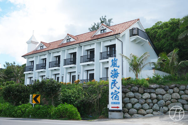 ▲▼台東嵐海民宿。（圖／部落客JJ.Hsu授權提供）