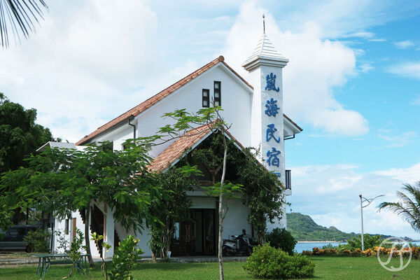 ▲▼台東嵐海民宿。（圖／部落客JJ.Hsu授權提供）