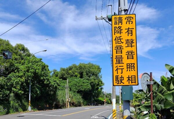 ▲彰化縣環保局稽查。（圖／環保局提供）