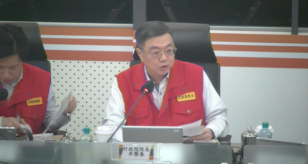 ▲▼22日中央災害應變中心會議。（圖／翻攝自YouTube／中央災害應變中心）