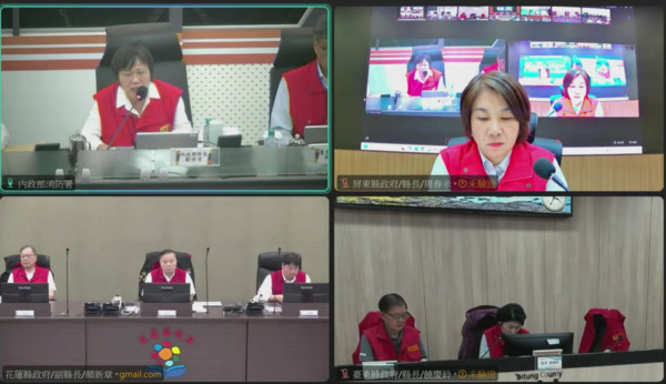 ▲▼22日中央災害應變中心會議。（圖／翻攝自YouTube／中央災害應變中心）