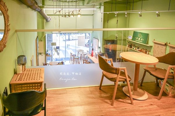 ▲▼FIH Café 幸蘊坊。（圖／部落客周花花，甲飽沒授權提供）