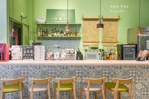 ▲▼FIH Café 幸蘊坊。（圖／部落客周花花，甲飽沒授權提供）