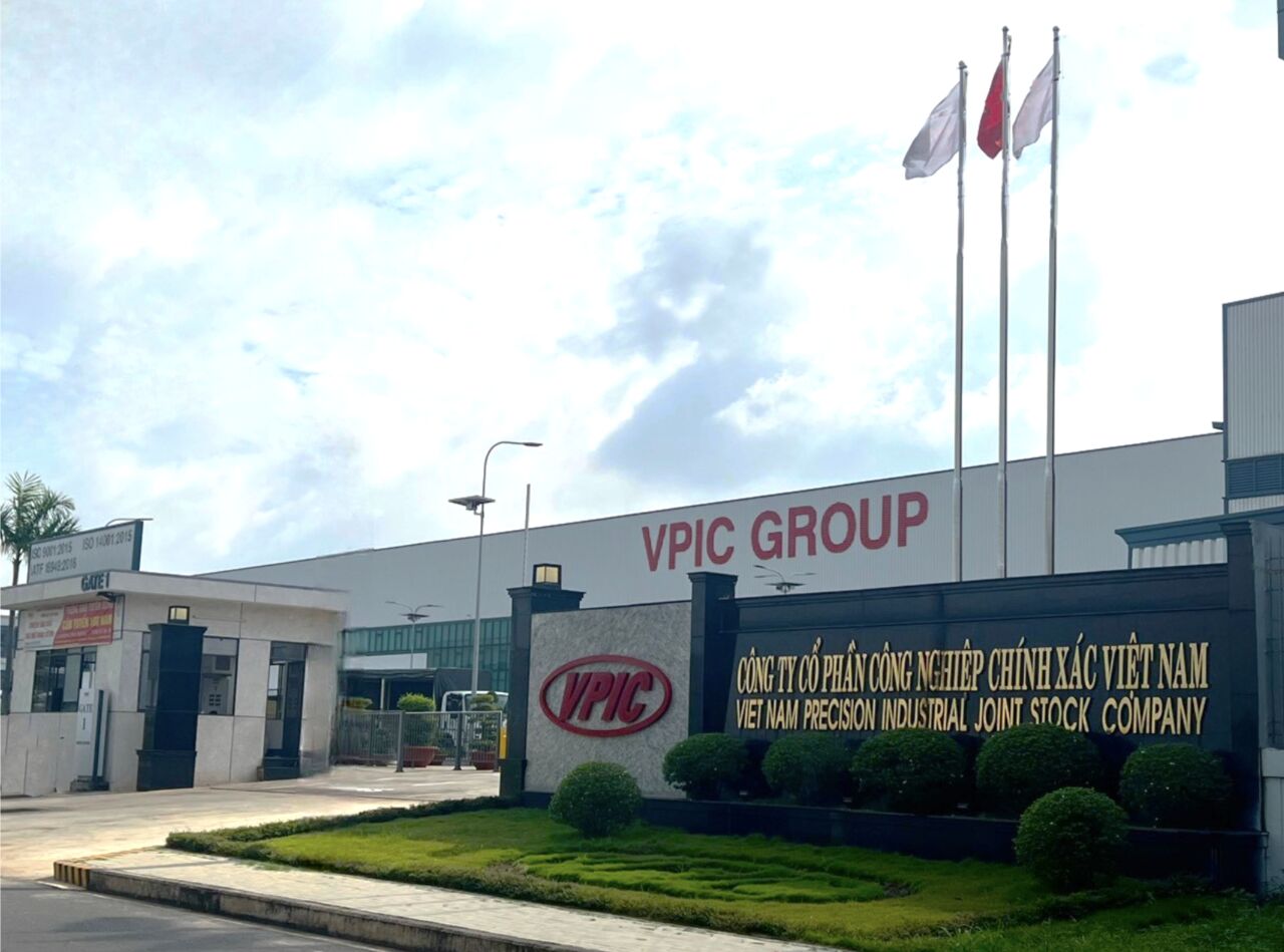▲▼越南精密工業股份有限公司（VPIC）是台商靈活應變的典型案例。自1994年創立至今，已在越南深耕30年。（圖／擷自VPIC官網）
