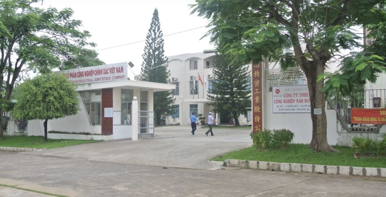 ▲▼越南精密工業股份有限公司（VPIC）是台商靈活應變的典型案例。自1994年創立至今，已在越南深耕30年。（圖／擷自VPIC官網）