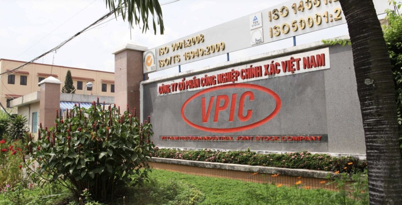 ▲▼越南精密工業股份有限公司（VPIC）是台商靈活應變的典型案例。自1994年創立至今，已在越南深耕30年。（圖／擷自VPIC官網）