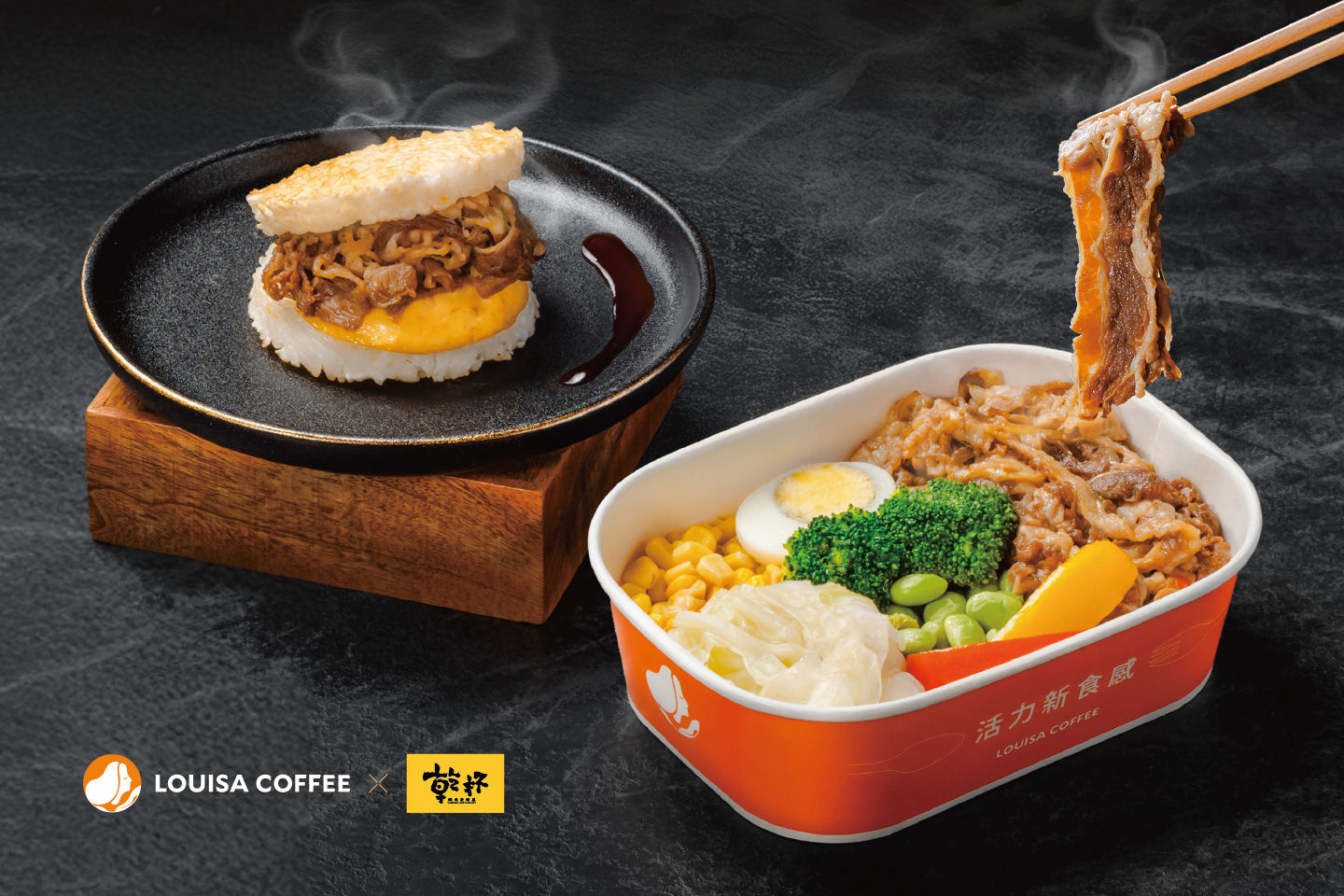 ▲瑪黑餐酒2025年秋冬新菜。（圖／業者提供）