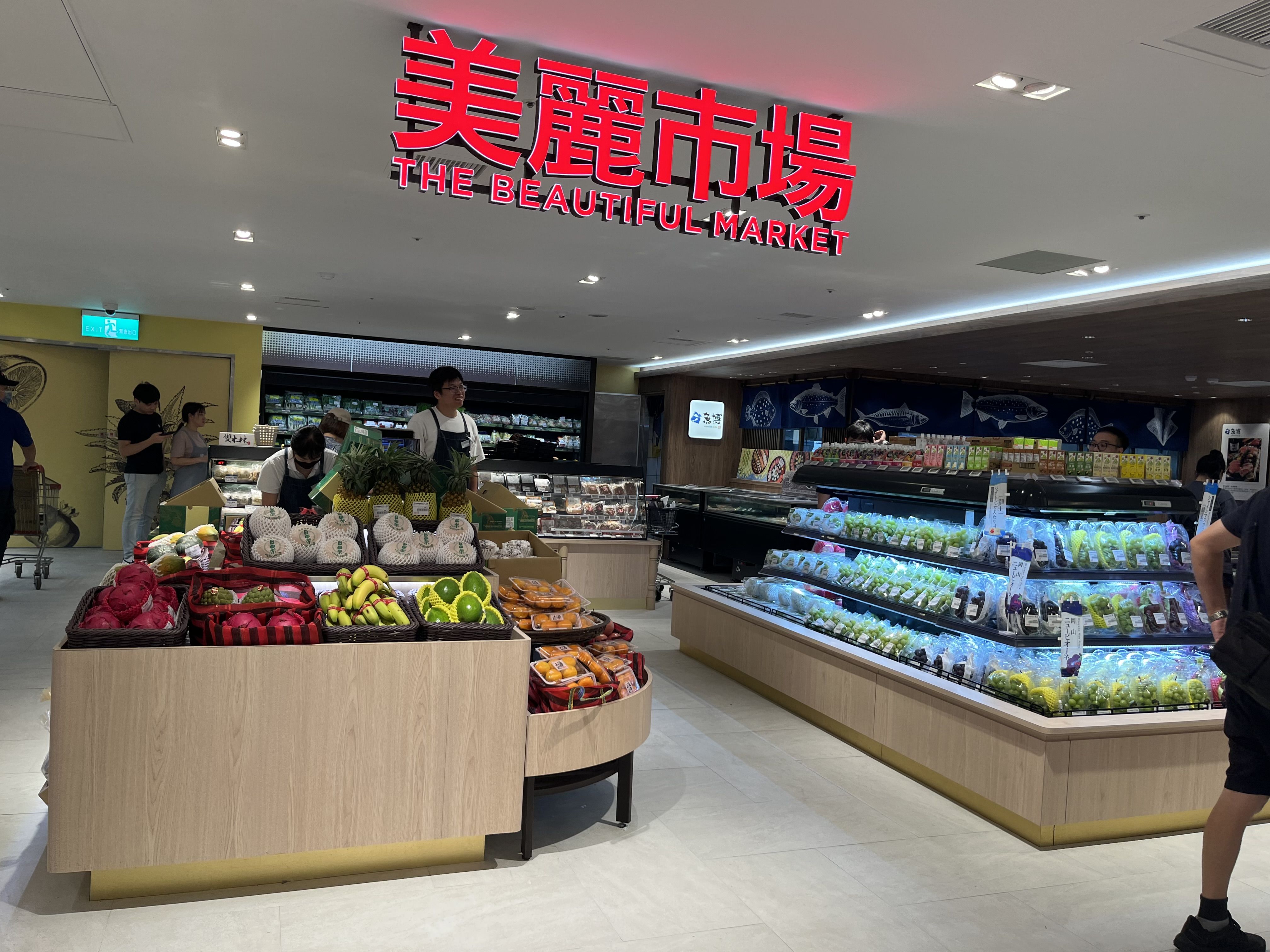 ▲新光三越南西B2改裝開幕。（圖／業者提供）