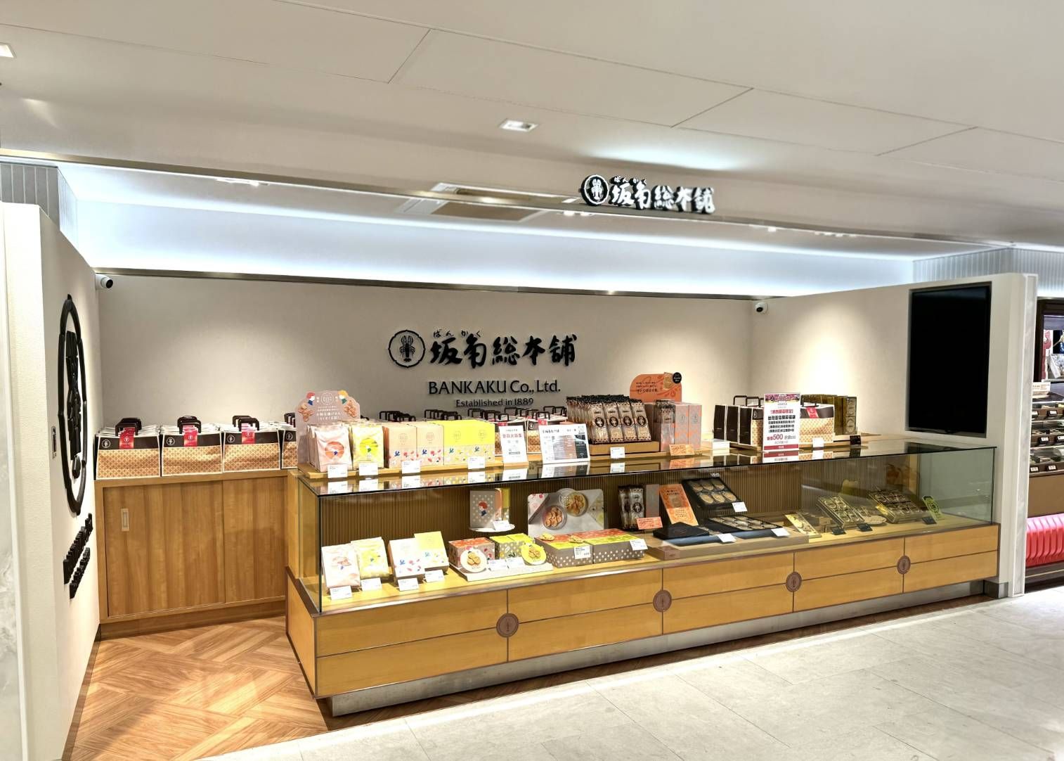 ▲新光三越南西B2改裝開幕。（圖／業者提供）