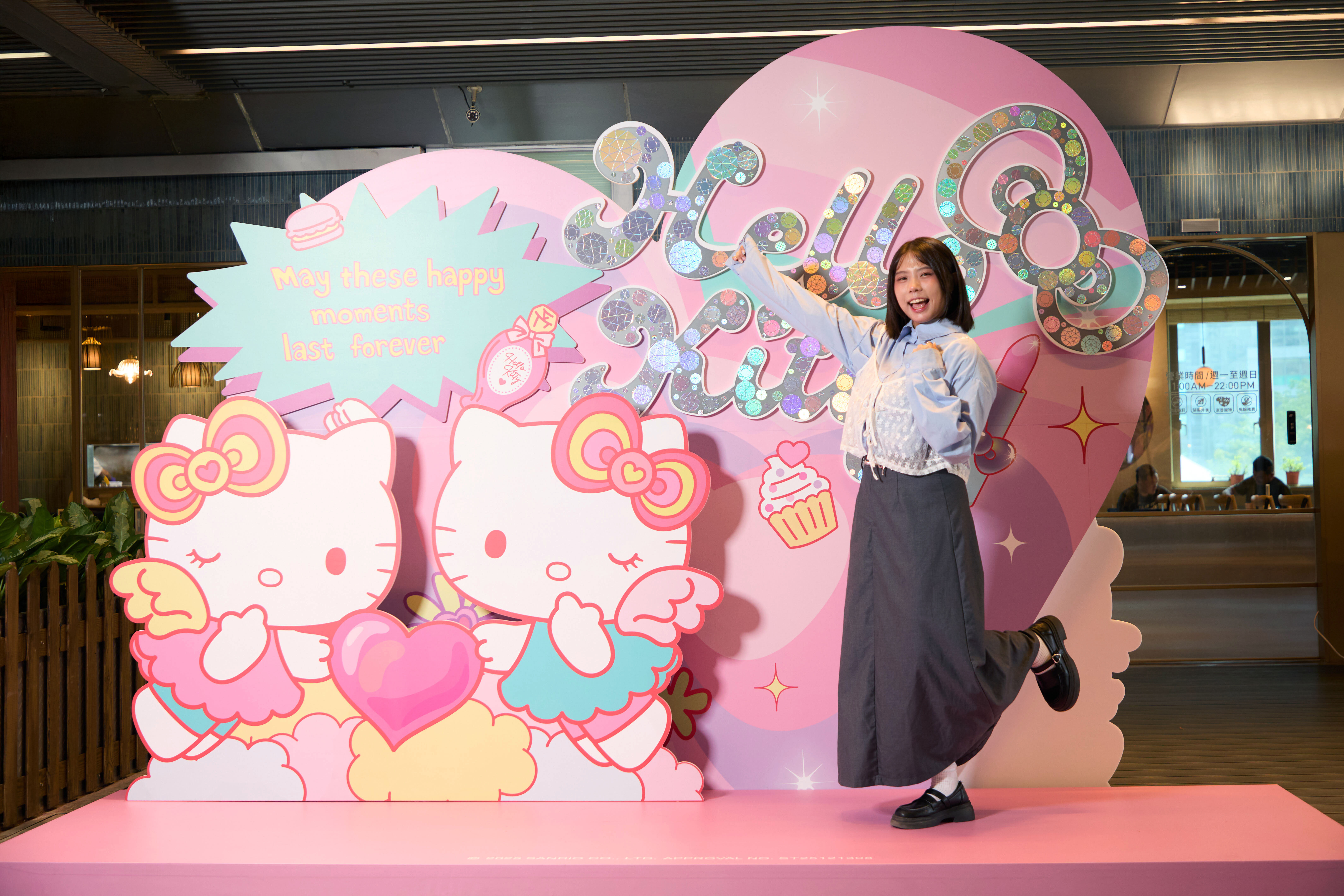 ▲環球購物中心2025周年慶。（圖／業者提供）