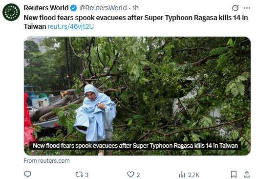 國際媒體頭條直擊花蓮慘況！樺加沙釀堰塞湖潰堤「居民爬屋逃生」　外媒驚呼：如海嘯襲村