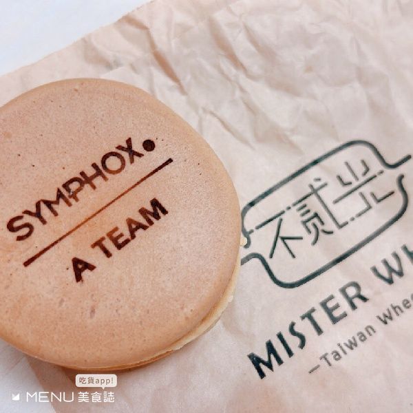 ▲紅豆餅       。（圖／美食誌提供）