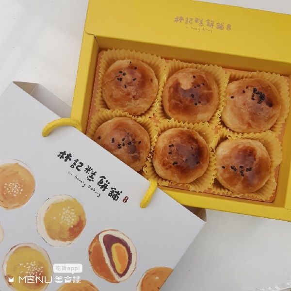 ▲蛋黃酥      。（圖／美食誌提供）
