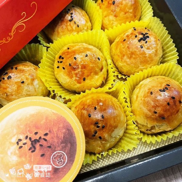▲蛋黃酥      。（圖／美食誌提供）