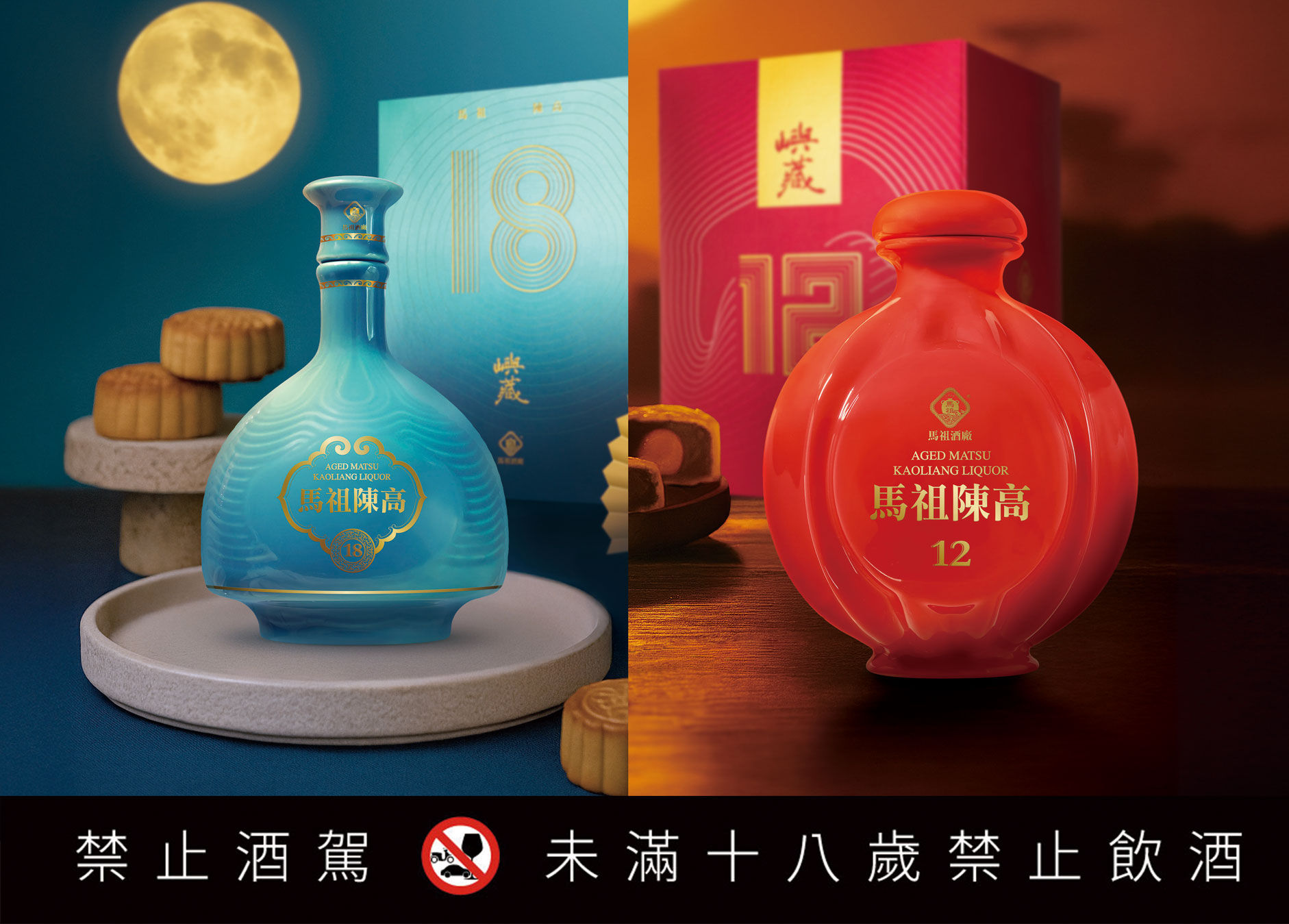 ▲Super Junior利特再任高粱大使。（圖／品牌提供）