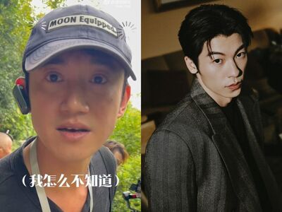 吳慷仁工作室開微博「本人疑不知情」 許光漢也開工作室帳號…被限流