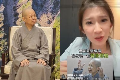 釋昭慧今早點名藍營美女發言人　「刑事嫌犯再添2例」