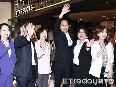 韓國瑜今率朝野立委赴日交流 將見麻生太郎、參觀大阪世博