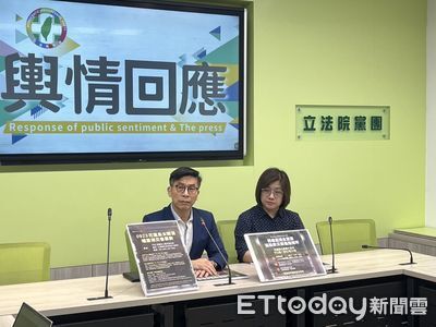 內部群組訊息遭外流會抓內鬼？　民進黨團：萬事莫如救災急