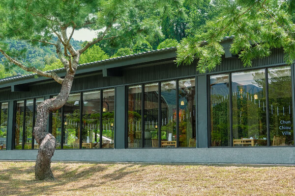 ▲▼南投春秋山林。（圖／春水堂提供）