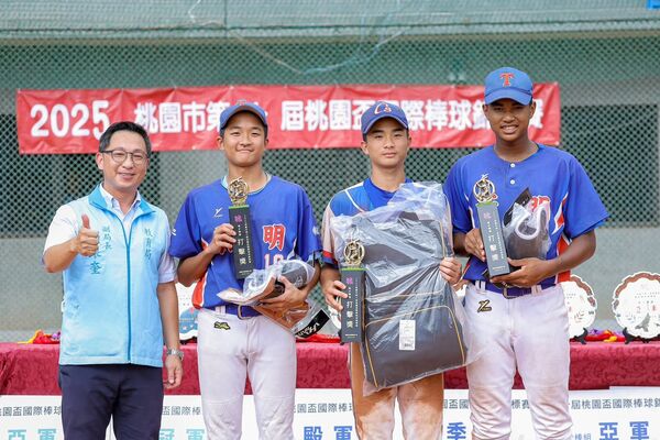▲桃園盃／十連霸背後是桃園棒球的厚實基礎　新明教練感謝基層。（圖／桃園市桃園盃全國四級棒球錦標賽提供，下同）