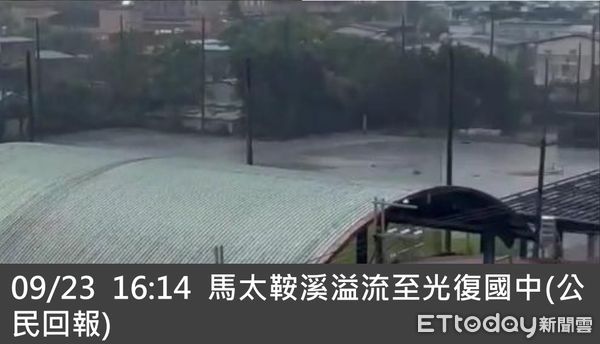 ▲▼花蓮縣光復國中遭堰塞湖溢流淹沒。（圖／取自中央災害應變中心網站）