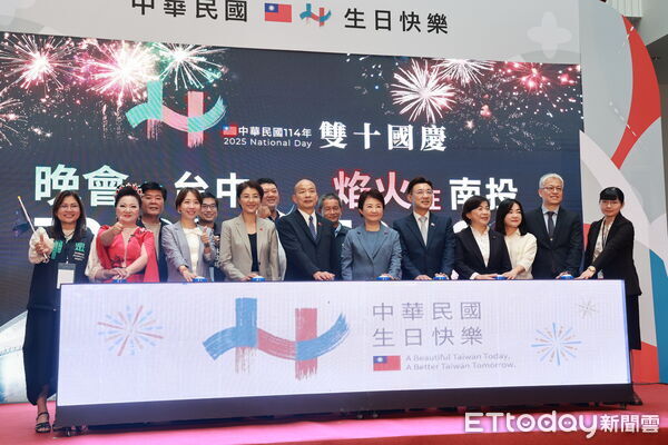 ▲南投縣、台中市、立法院長韓國瑜慷慨解囊，捐款供應花蓮賑災。（圖／南投縣政府提供）