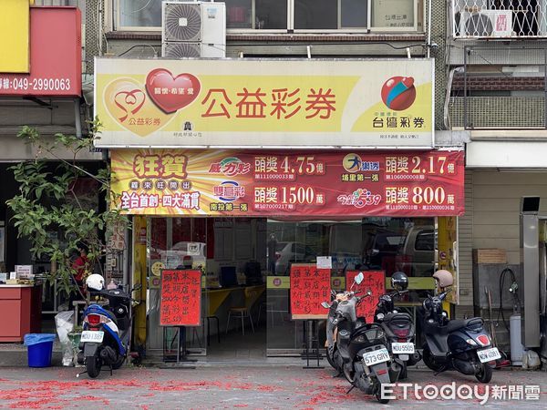 ▲▼南投「鑫來旺彩券行」是台彩高層口中的「大滿貫」強運彩券行。（圖／記者陳瑩欣翻攝投注站臉書）