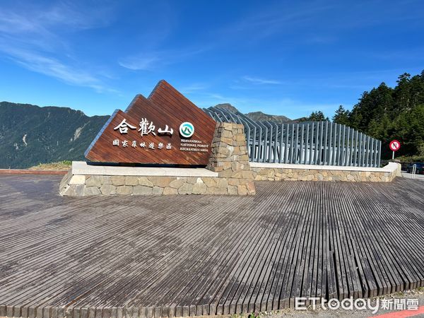 ▲投89線37k+850處約今日下午13點45分發生大片坡面滑動，雙向無法通行。（圖／記者高堂堯翻攝）