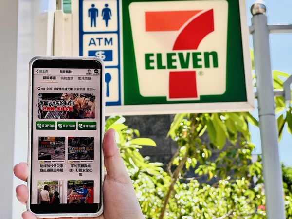 ▲▼全家、7-11為花蓮賑災。（圖／業者提供）