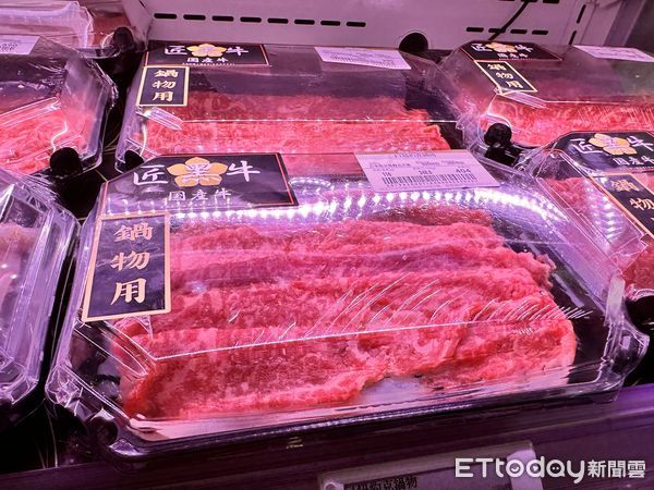 ▲▼Mia c`bon中秋商品，集結水果、蔬菜、肉品、禮盒等。（圖／記者林育綾攝）