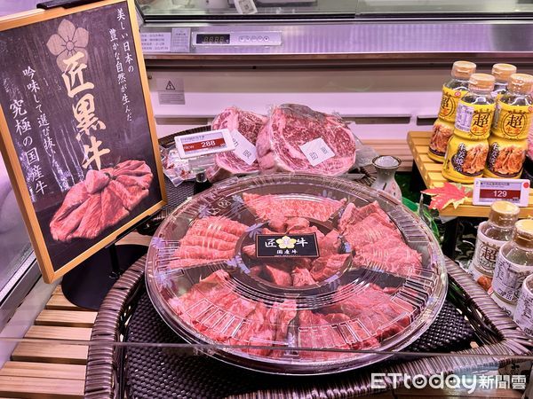 ▲▼Mia c`bon中秋商品，集結水果、蔬菜、肉品、禮盒等。（圖／記者林育綾攝）