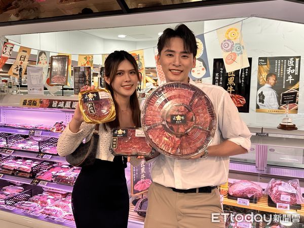 ▲▼Mia c`bon中秋商品，集結水果、蔬菜、肉品、禮盒等。（圖／記者林育綾攝）