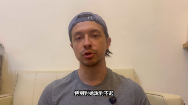 ▲▼《中文怪物》柯羅再拍片道歉　被抓包開營利火速回應。（圖／翻攝自YouTube／又來了 柯羅 I am Ke Luo）