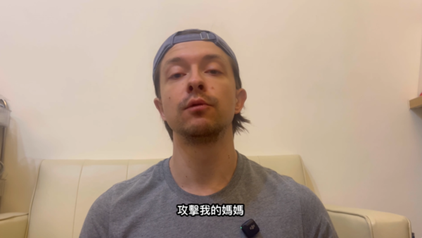 ▲▼《中文怪物》柯羅再拍片道歉　被抓包開營利火速回應。（圖／翻攝自YouTube／又來了 柯羅 I am Ke Luo）